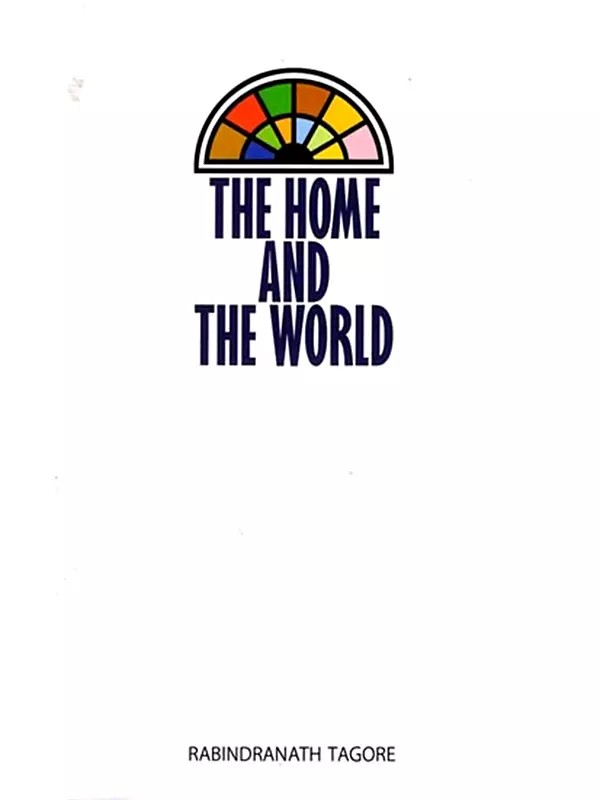 The Home and the World