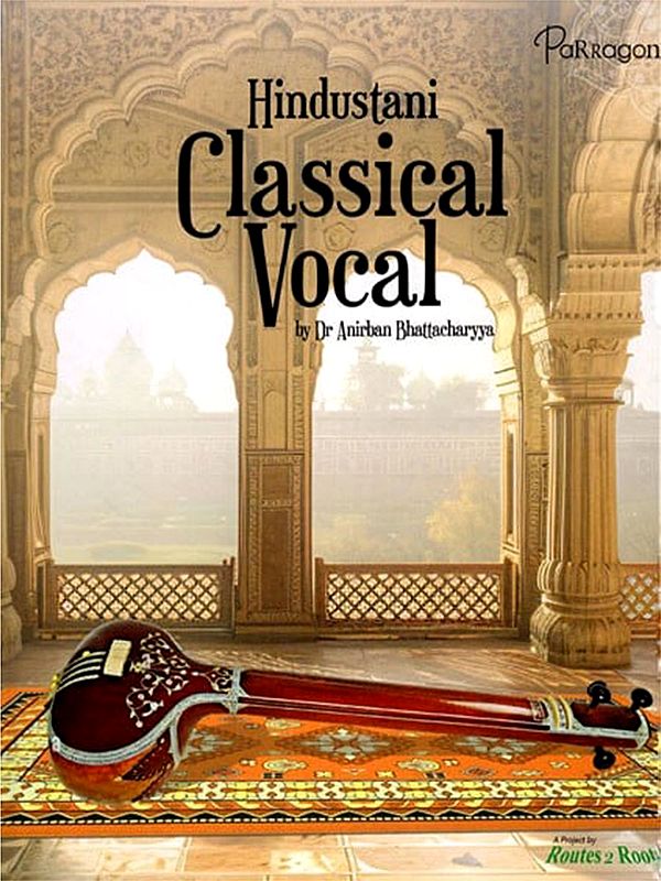 Hindustani Classical Vocal