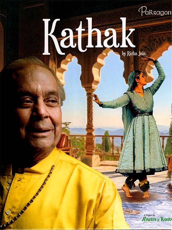 Kathak