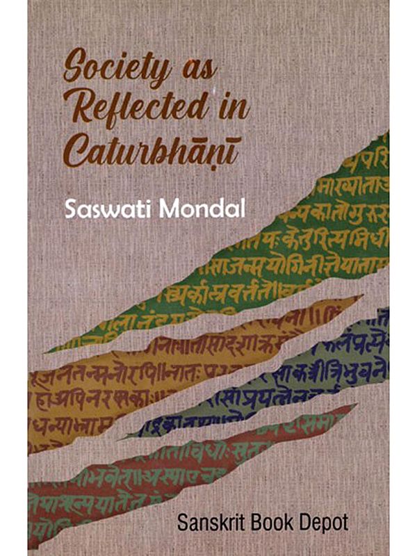 Society as Reflected in Caturbhani