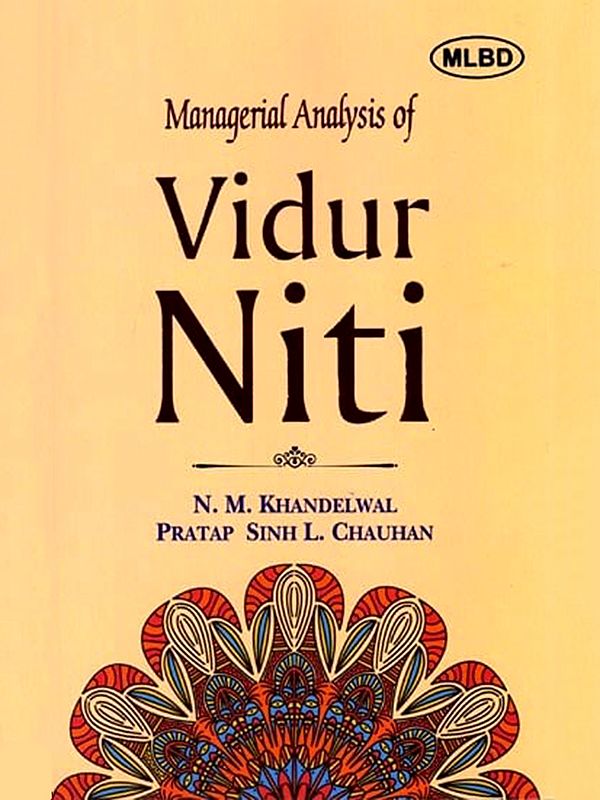 Managerial Analysis of Vidur Niti