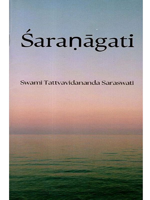 Saranagati