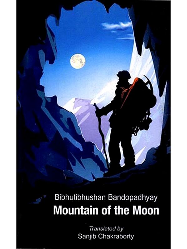 Mountain of the Moon