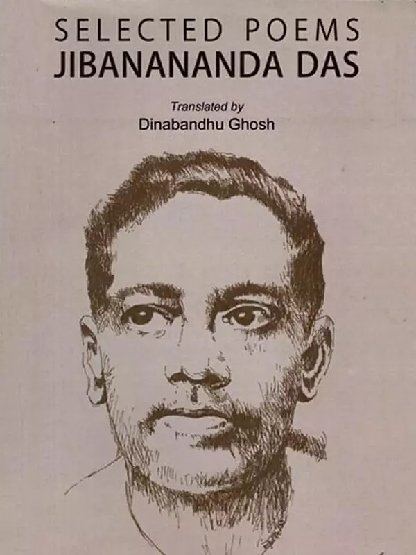 Selected Poems Jibanananda Das