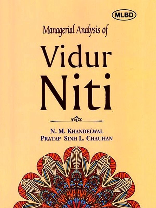 Managerial Analysis of Vidur Niti