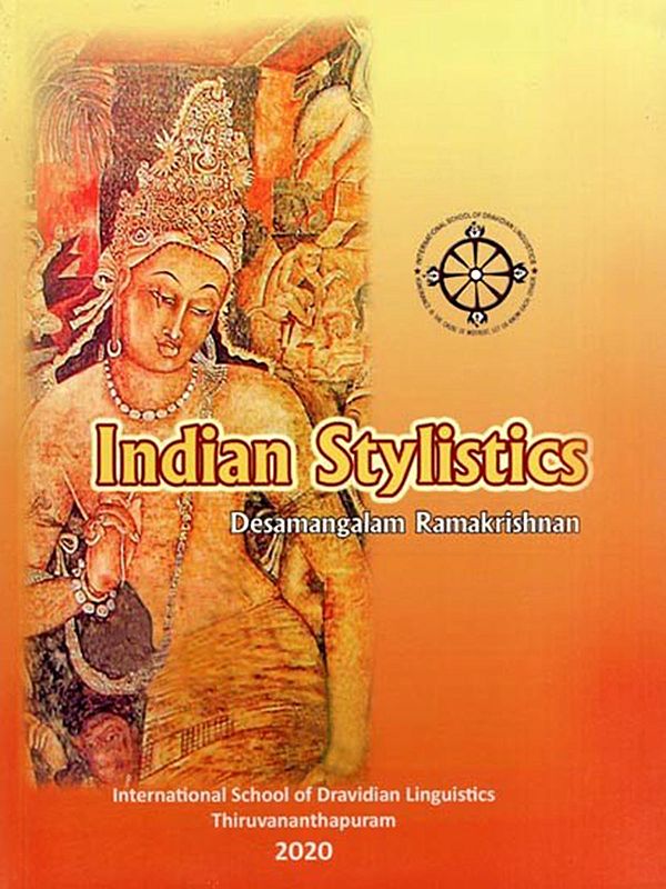 Indian Stylistics