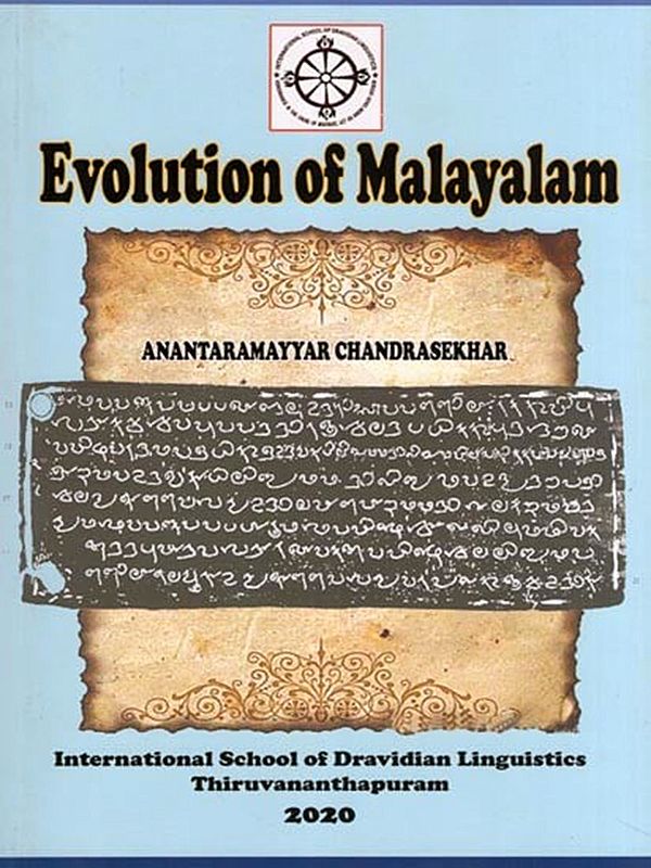 Evolution of Malayalam