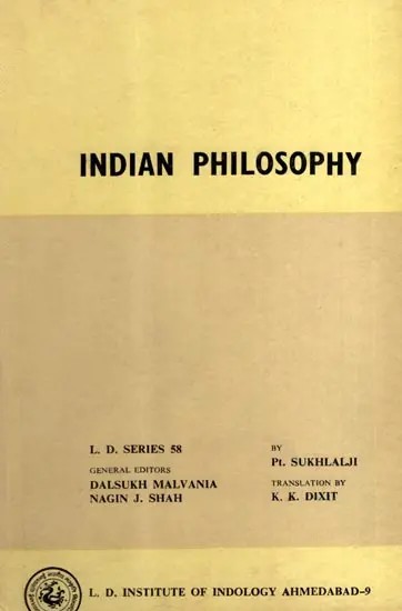Indian Philosophy (An Old and Rare Book)