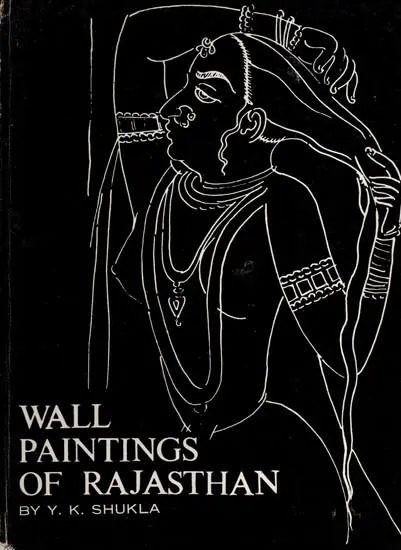 Wall Paintings of Rajasthan- Jaipur Galta Kota Nagaur (An Old and Rare Book)