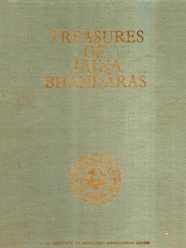 Treasures of Jaina Bhandaras (An Old and Rare Book)