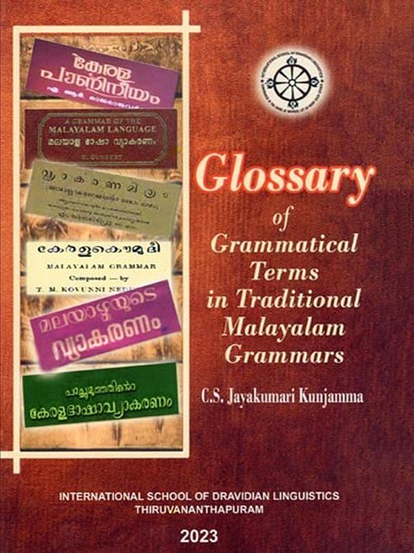 Glossary of Grammatical Terms in Traditional Malayalam Grammars