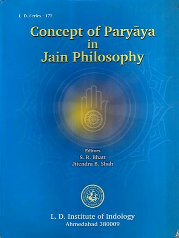 Concept of Paryaya in Jain Philosophy