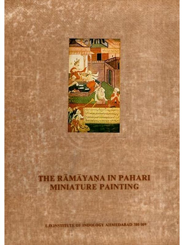 The Ramayana in Pahari Miniature Painting