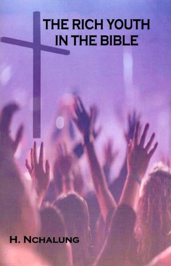 The Rich Youth in the Bible