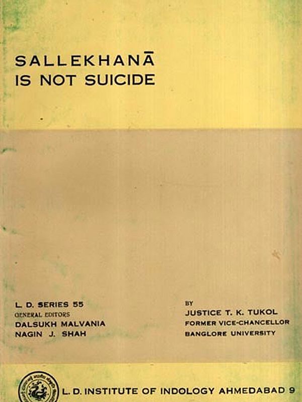 Sallekhana is Not Suicide (An Old and Rare Book)