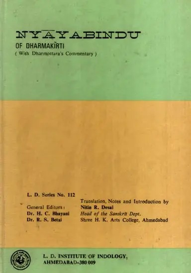 ન્યાયબિંદુ: Nyayabindu of Dharmakirti with Dharmottara's Commentary in Gujarati (An Old and Rare Book)