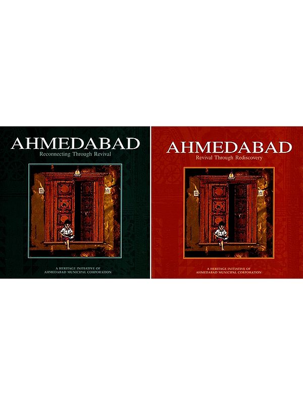 The City of Amadabath- 1996-2006 to 2007-2017 (Set of 2 Volumes)