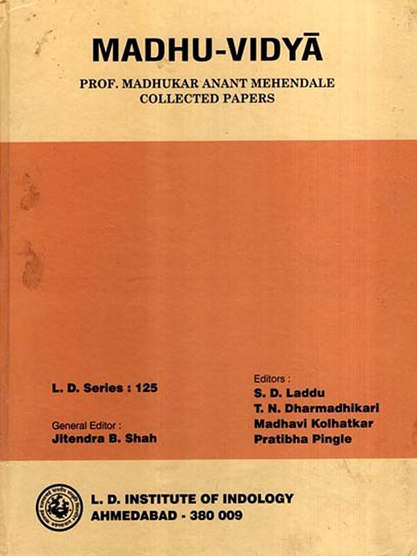 Madhu-Vidya- Prof. Madhukar Anant Mehendale Collected Papers