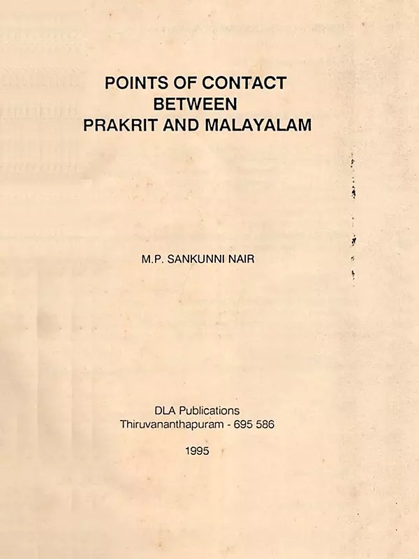 Points of Contact Between Prakrit and Malayalam (An Old and Rare Book)