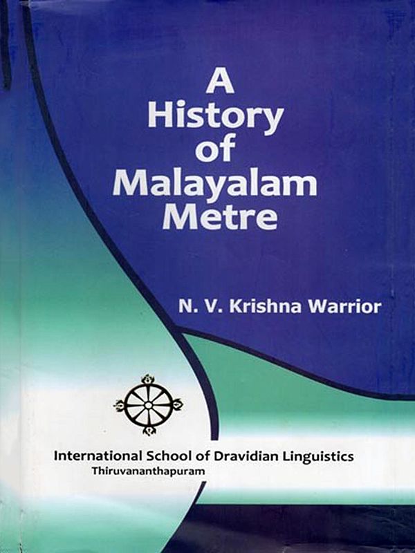 A History of Malayalam Metre