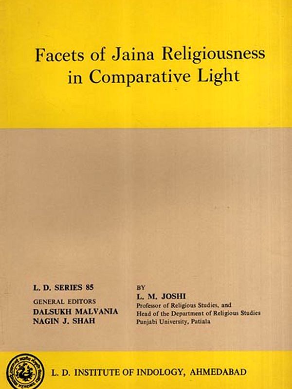 Facets of Jaina Religiousness in Comparative Light (An Old and Rare Book)