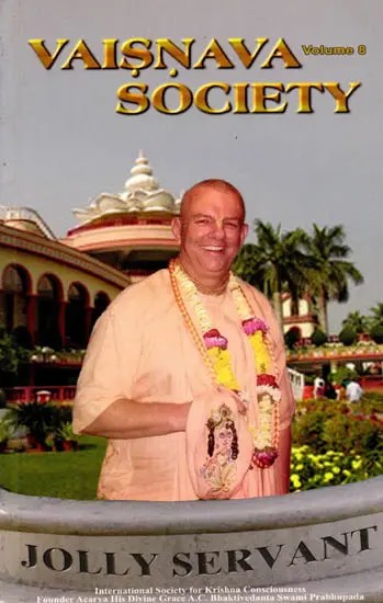 Vaisnava Society (Vol - 8)