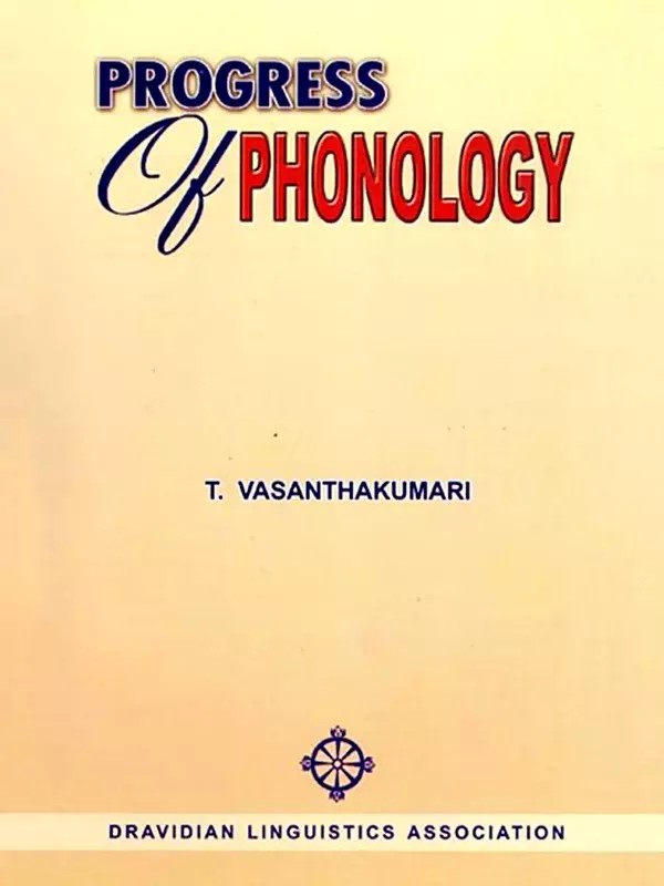 Progress of Phonology (An Old and Rare Book)