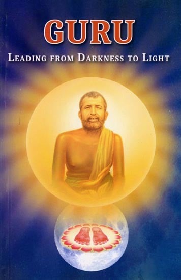 Guru:  Leading From Darkness to Light