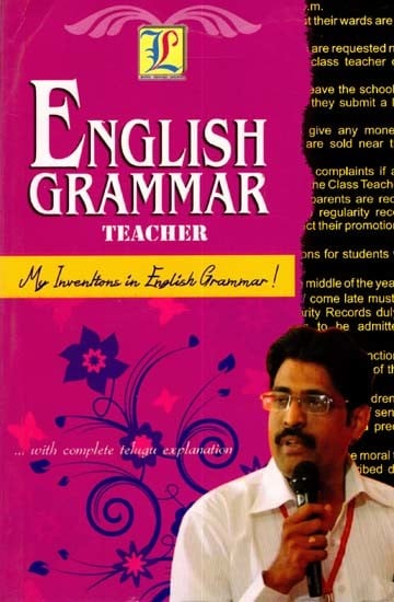 English Grammar Teacher- My Inventions in English Grammar with Complete Telugu Explanation