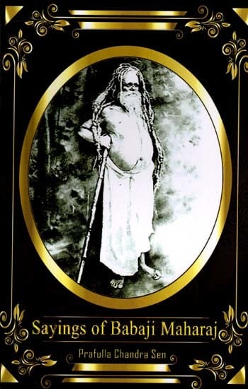 Sayings of Babaji Maharaj