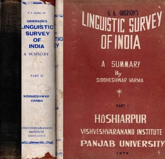 Linguistic Survey of India- A Summary (Set of 3 Volumes) (An Old and Rare Book)