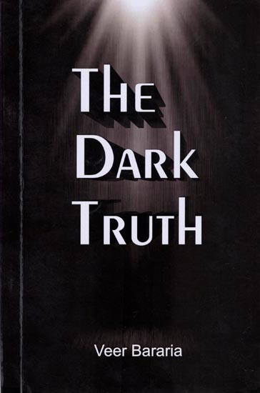 The Dark Truth (An Adventure to the Red Pill)