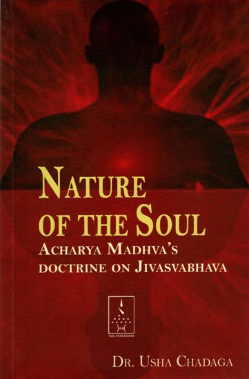 Nature of the Soul- Acharya Madhva's Doctrine on Jivasvabhava