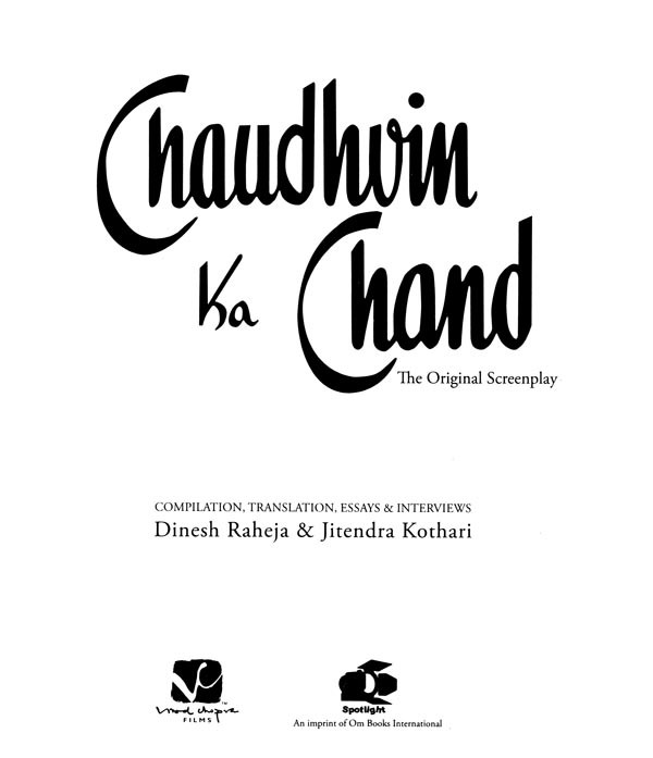 Chaudhvin Ka Chand: The Original Screenplay Exotic India Art - Main Image