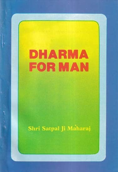 Dharma for Man (An Old and Rare Book)