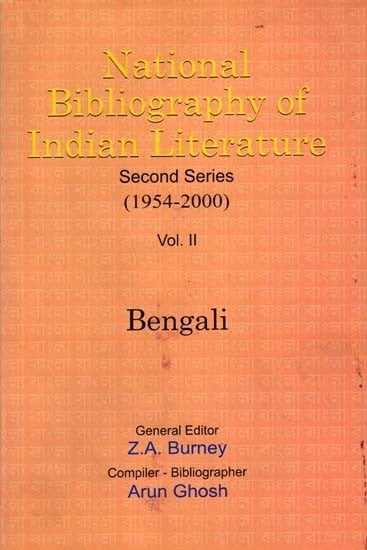 National Bibliography of Indian Literature- Second Series (1954-2000) Vol.II (Bengali)