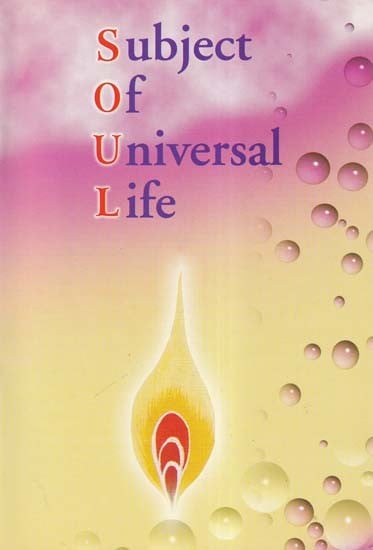 Subject of Universal Life