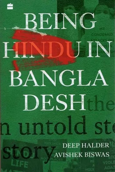 Being Hindu in Bangladesh (An Untold Story)