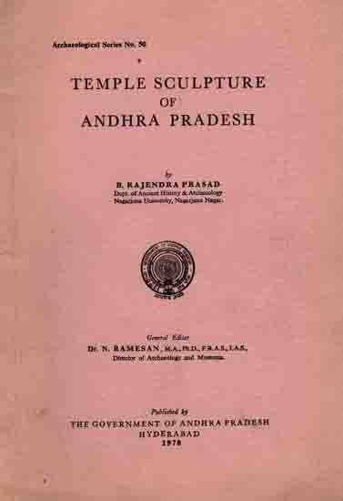 Temple Sculpture of Andhra Pradesh (An Old and Rare Book) Only 1 Quantity Available