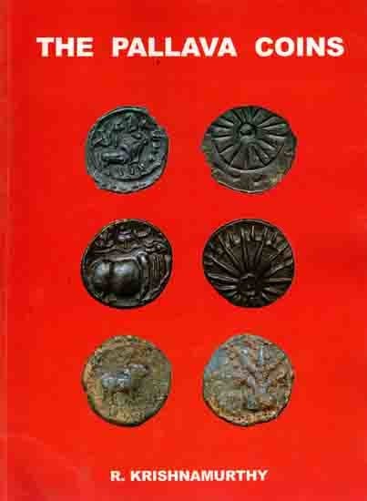 The Pallava Coins (Only 1 Quantity Available)