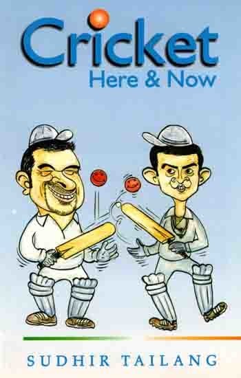 Cricket Here and Now