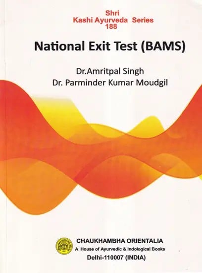 National Exit Test (BAMS)