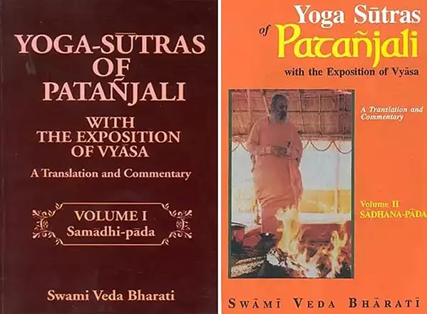 Yoga-Sutras of Patanjali With The Exposition of Vyasa (Set of 2 Books)