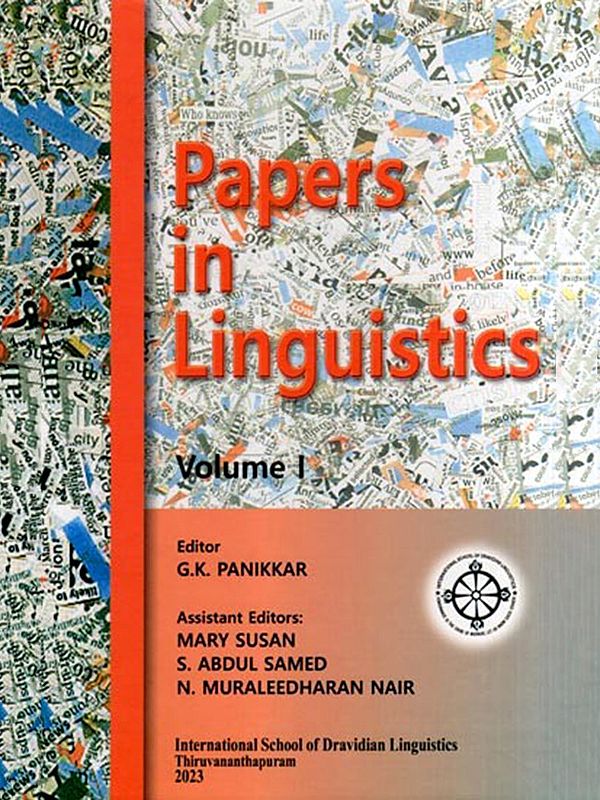 Papers in Linguistics (Volume- 1)
