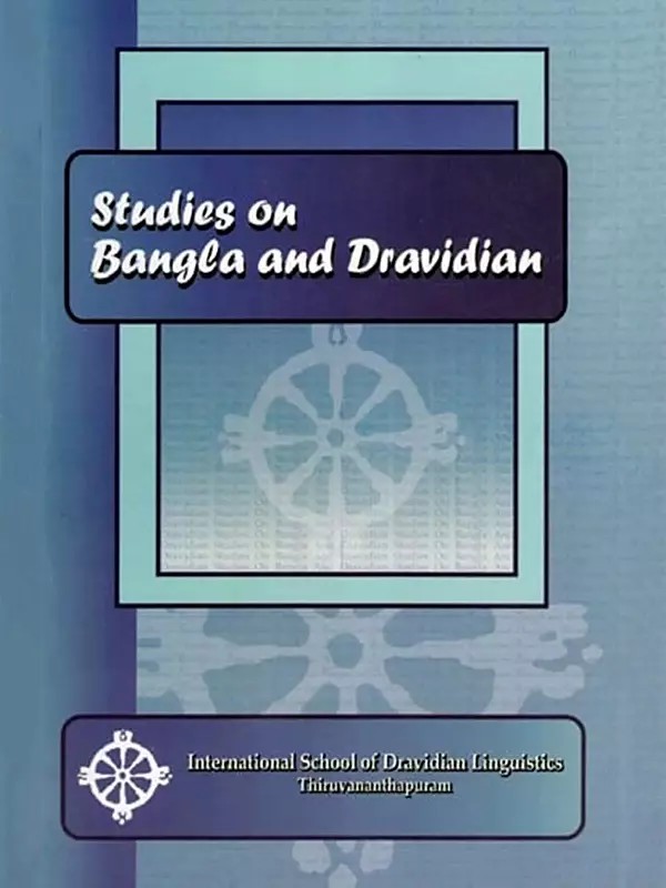 Studies on Bangla and Dravidian