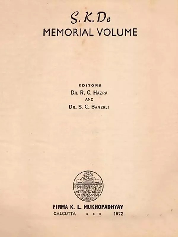 S. K. De Memorial Volume (An Old and Rare Book)