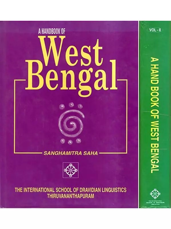 A Handbook of West Bengal: An Old and Rare Book (Set of 2 Volumes)