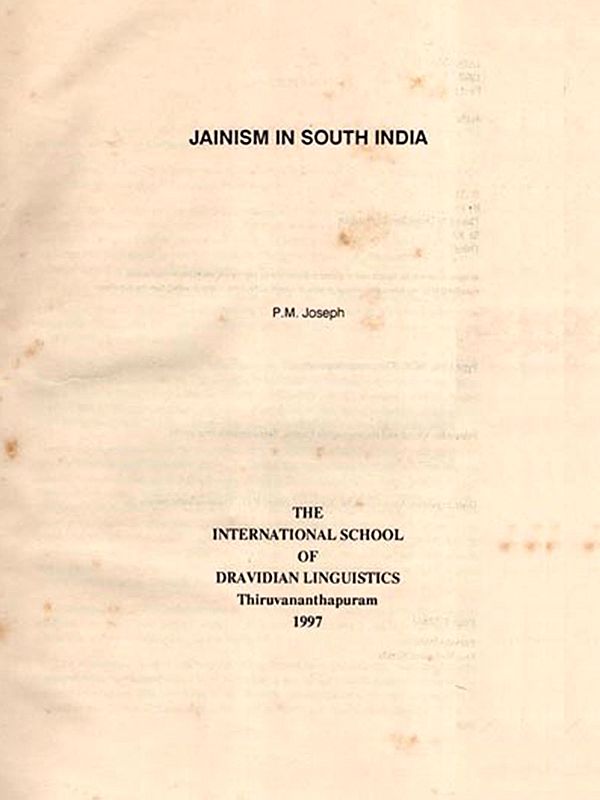 Jainism in South India (An Old and Rare Book)
