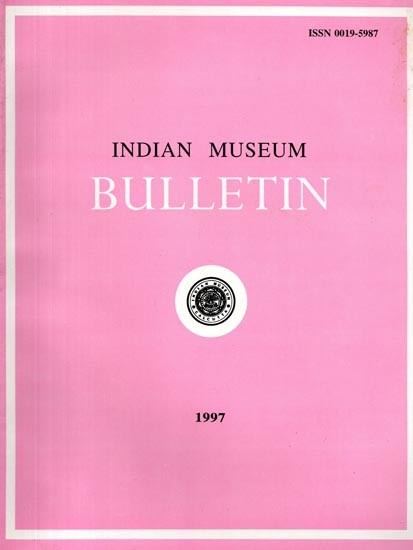 Indian Museum Bulletin with Articles James Prinsep and Harrappan