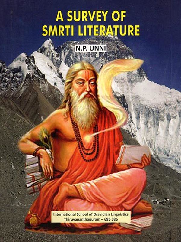 A Survey of Smrti Literature